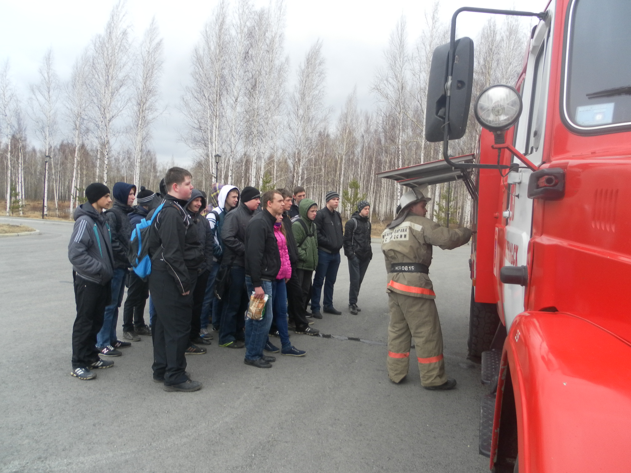 Открытое городское мероприятие, посвященное работе пожарной охраны г.о.  Красноуральск. - КРАСНОУРАЛЬСКИЙ МНОГОПРОФИЛЬНЫЙ ТЕХНИКУМ