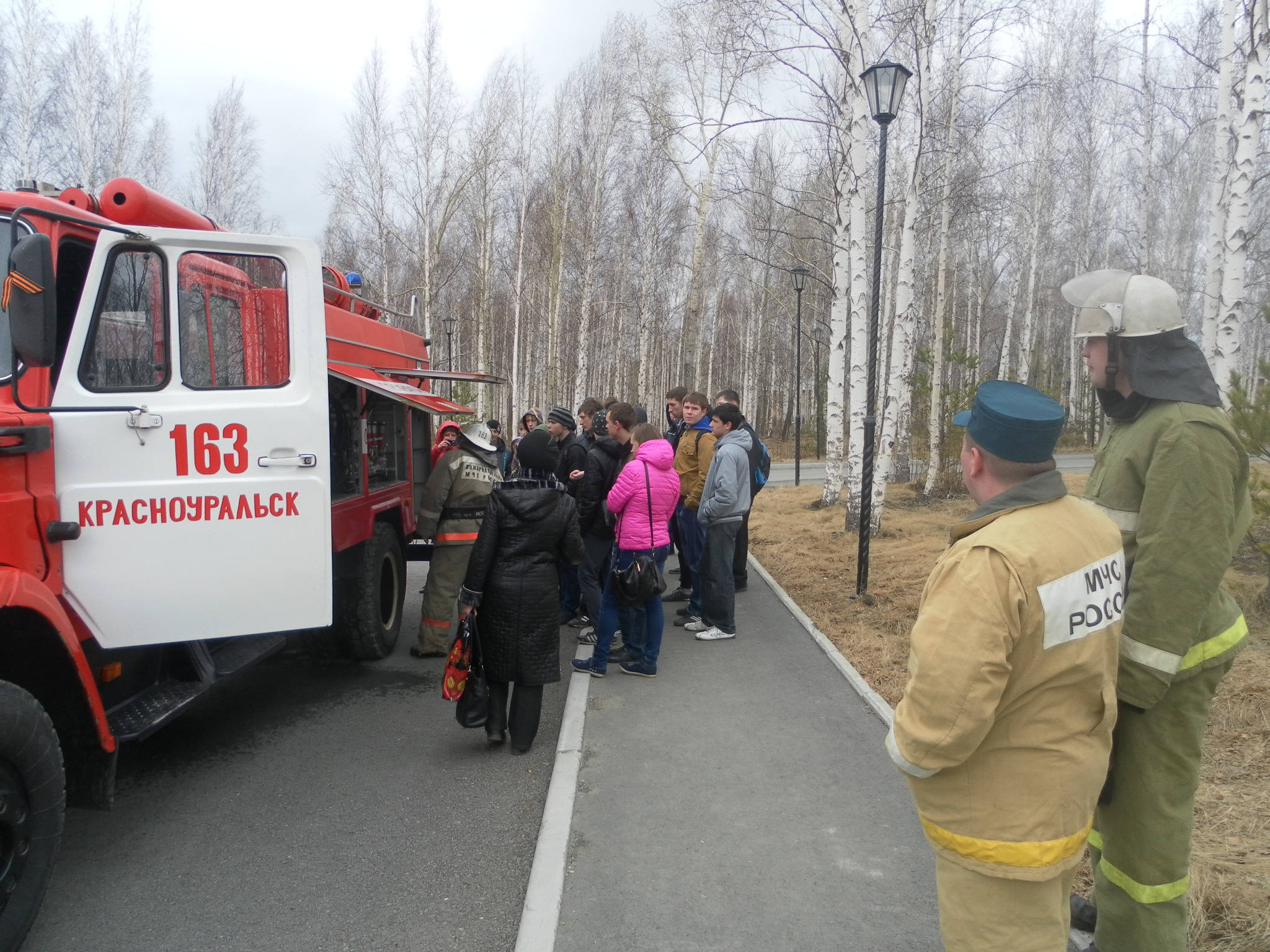 Открытое городское мероприятие, посвященное работе пожарной охраны г.о.  Красноуральск. - КРАСНОУРАЛЬСКИЙ МНОГОПРОФИЛЬНЫЙ ТЕХНИКУМ